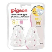 ราคา PIGEON พีเจ้น จุกนมคอแคบ จุกเสมือนนมมารดา มินิ แพค 4 ชิ้น (21936393598)