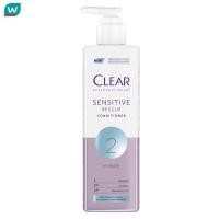 ราคา Clear เคลียร์ สกาล์ปซูติคอลส์ คอนดิชันเนอร์ เซนซิทีฟ เรสคิว 300 มล (22068692023)