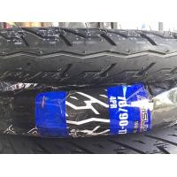 ราคา ยางนอก ยางนอกลายเวฟปลาวาฬ ARISUNขอบ17 ยางใหม่ทุกสัปดาห์ ยางarisun ยางนอกขอบ17 (16017217036)