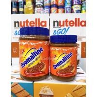 ราคา พร้อมส่ง Ovomaltine แยมโอวัลติน 380 กรัม exp 1 2025 (22412138270)
