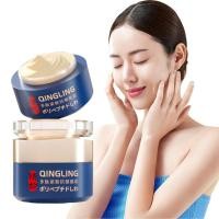 ราคา 50g Polypeptide Firming Cream Moisturizing Dry Skin Cream Smooth Facial Greasy Non B9G9 (22532119843)