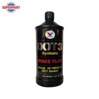 ราคา น้ำมันเบรค VALVOLINE DOT3 1L 550003 (22363894121)