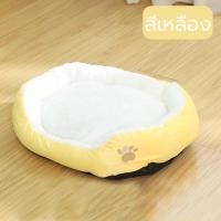 ราคา ที่นอนแมว ที่นอนสุนัขเบาะนุ่ม นอนสบาย ที่นอนใหญ่ ที่นอนหมา ที่นอนสุนัข ที่นอนหมาใหญ่ เบาะนอน เบาะนอนสุนัข พร้อมส่ง เบาะนอนแมว (14796855917)