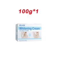 ราคา คุณภาพนำเข้า ครีมทารักแร้ดำ รักแร้ขาว ทารักแร้ขาว ครีมรักแร้ 100g สูตรสมุนไพรอ่อนๆ พิเศษสำหรับรักแร้คล้ำ (22568464674)