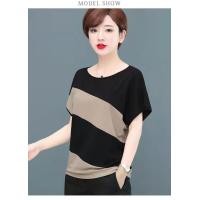 ราคา เสื้อยืดผู้หญิงแขนขนาดใหญ่สั้นเสื้อคลุมหน้าท้องทรงหลวมฉบับภาษาเกาหลีกระชับสัดส่วนเสื้อแม่ปีกค้างคาว (21383371250)