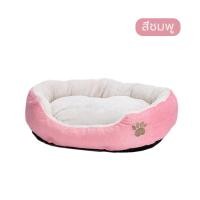 ราคา ที่นอนแมว ที่นอนสุนัขเบาะนุ่ม นอนสบาย ที่นอนใหญ่ ที่นอนหมา ที่นอนสุนัข ที่นอนหมาใหญ่ เบาะนอน เบาะนอนสุนัข พร้อมส่ง เบาะนอนแมว (17504223563)