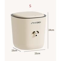 ราคา OnlineStore ถังขยะ ถังขยะทรงสูง ถังขยะแบบกด ถังขยะมินิมอล ถังขยะเก็บกลิ่น มี 2 ขนาด (22488494100)