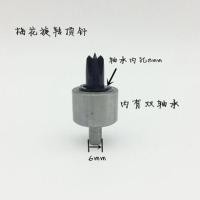 ราคา DIY เครื่องกลึงไม้เครื่องลูกประคำเครื่องกลึงฐานท้ายดอกเหมยโรตารี่ปลอกมืออุปกรณ์เสริมสำหรับเตียงรถขนาดเล็ก (18237540832)