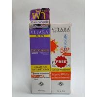 ราคา ครีมฝ้าลึก แถม กันแดด Vitara TX PPE 15g แถม Vitara Facial Sun Screen 15g ลดเลือนฝ้าและรอยด่างดำบนผิวหน้า (19488467102)