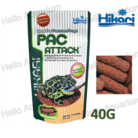 ราคา Hikari Pac Attack อาหารกบชนิดแท่ง ขนาด 40กรัม (22422336549)