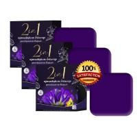 ราคา สบู่ผม สบู่แชมพูอัญชันสระผม น้ำมะกรูด ของแท้ค่ะ 2 in 1 ขนาด 50 กรัม (22431627532)