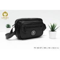 ราคา กระเป๋าสะพายทรงกล่อง ไซส์เล็ก ผ้าไนล่อน อย่างดี ซิปฟันกระดูกสีดำ ซิปอย่างดีค่ะ รุ่น PK 503 ขนาด 9 มีทั้งหมด 5 ซิปและ ด้านในอีก 1 ซิป มี 6 สีค่ะ ทรงกล่องไซส์เล็ก (16234406726)