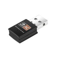 ราคา AC600Mbps Dual Band การ์ดเน็ตเวิร์กไร้สาย2 4G 5G ตัวรับสัญญาณ Wifi อะแดปเตอร์ USB การ์ดเน็ตเวิร์ก300Mb (21853719871)