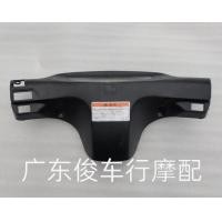 ราคา Honda DIO27 ระยะเวลา 28 ระยะเวลา 34 ระยะเวลา 35 ZX50 หลังการขายฝาครอบสมองด้านหลังรถจักรยานยนต์อุปกรณ์ตกแต่งการบํารุงรักษา (22144341850)