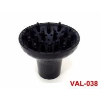 ราคา VALENTE ตัวกระจายลมไดร์เป่าผม รุ่น VAL 038 (136969769)