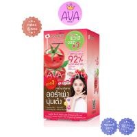 ราคา 6ซอง กล่อง สมูทโตะ โทเมโทบัลกาเรียโยเกิร์ตไวท์เทนนิ่ง ซูทติ้งเจล Smooto Tomato Yogurt Plus Whitening Soothing Gel (21310146087)