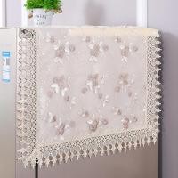 ราคา ผ้าคลุมกันฝุ่นสำหรับตู้เย็นผ้าคลุมตู้เย็นผ้าคลุมประตูคู่ผ้าคลุมกันฝุ่นผ้าคลุมตู้เย็นผ้าลูกไม้ประตูเดียว (20034407014)