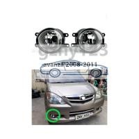 ราคา Huish6 สำหรับ TOYOTA AVANZA 2008 2009 2010 2011ไฟตัดหมอกหน้ากันชนโคมไฟ (12183213992)