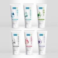 ราคา 100G Moisturizing Hyaluronic Acid Cleansing Milk สำหรับผู้หญิงและนักเรียน Hada Labo Premium Muscle Research Multi Specification Cleansing Milk (22352548507)