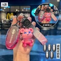 ราคา เหมาะสำหรับ NISSAN พวงกุญแจ Nissan MARCH TEANA ALMERA SYLPHY X TRAIL กระเป๋าใส่กุญแจ อุปกรณ์เสริม Nissan กระเป๋าใส่กุญแจ Nissan 3 ปุ่ม ปลอกกุญแจรถ nissan (22237639004)