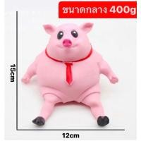 ราคา ขายร้อนของเล่น squishy กอริลลายืด ลิงยืด กอลิล่ายักษ์ยืด กอริลลาสกุชชี่ ของเล่นกอริลลา ของเล่นคลายเครียด กอริลลา ลิง (21579052172)