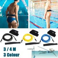 ราคา การฝึกว่ายน้ำ 4M Swim Tether Belt ระบบว่ายน้ำ อุปกรณ์การฝึกว่ายน้ำ สีฟ้า (22185665655)
