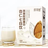 ราคา อัลมอนด์ Powder Fiber Burning Official Flagship Store เครื่องดื่มโภชนาการทันทีอาหารเช้าโจ๊กสีขาวเซเว่นอัลมอนด์ (22128740226)