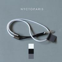 ราคา สร้อยพระ สร้อยคอหนังแท้ ห้อยพระ สายหนังห้อยพระ รุ่น D Series แนว modern streetwear (18552431296)