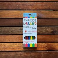 ราคา ดินสอคุมอง Kumon pencil for kid 2B 4B 6B สี 1 กล่อง 6แท่ง ดินสอไม้ ดินสอหัดเขียน สามเหลี่ยม กบเหลา (22116319534)