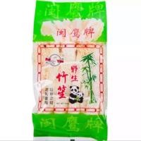 ราคา เยื่อไผ่ ตรามังกรคู่ อย่างดี แผ่นหนา เกรด A ขายดี (21381829065)