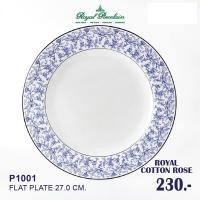 ราคา ROYAL COTTON ROSE ลายบัวไทย ROYAL PORCELAIN จาน ชาม ช้อน ถ้วยแบ่ง ถ้วยน้ำจิ้ม เข้า Microwave ได้ (22407124523)