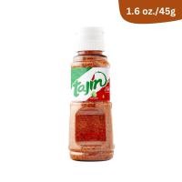 ราคา Tajin เครื่องปรุงรสมะนาวเม็กซิกันจากอเมริกา ของแท้ 100 (22054647174)
