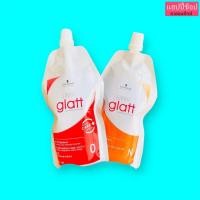 ราคา ครีมยืดผม ชวาร์สคอฟ Schwarzkopf STRAIT glatt 400x2 สูตร 0 N 2 N (19383615798)