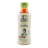ราคา JEA เจี๊ยะ น้ำจิ้มสุกี้คีโต น้ำตาล 0 น้ำจิ้มสุกี้โบราณ สูตรกวางตุ้ง สูตรคลีน เครื่องต้มยำปรุงสำเร็จ ซอสเย็นตาโฟโบราณ (22541147591)