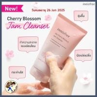 ราคา พร้อมส่ง โฟมล้างหน้า Innisfree Cleaning Foam Innisfree Bija Innisfree Green tea Me Wealth (21887774383)