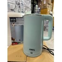 ราคา OTTO กาต้มน้ำไฟฟ้า PT 102 (22383716246)