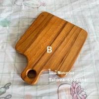 ราคา มี4แบบ เขียงไม้จามจุรี เขียงไม้ ทำจากไม้ชิ้นเดียว ขนาด A กว้าง 20cm ยาว26cm หนา 2 cm ขนาด B กว้าง 19cm ยาว25cm หนา 2 cm ขนาด C กว้าง 20cm ยาว25cm หนา 2 cm ขนาด D กว้าง 19cm ยาว29cm หนา 2 cm ราคาอันละ 