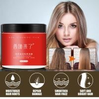 ราคา สูตรเคราตินสดใหม่ช่วยฟื้นฟูเส้นผมที่แห้งและเสียหาย กลิ่นหอมของครีมนวดเคราตินสดช่วยฟื้นฟูเส้นผมที่เสียหาย (18499154987)