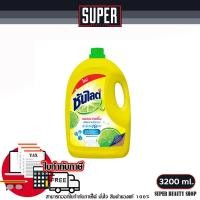 ราคา ซันไลต์ เลม่อน เทอร์โบ น้ำยาล้างจานซันไลต์ 3 2 ลิตร แบบ แกลอน 3200 มล (21492698665)