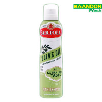 ราคา น้ำมันมะกอกแบบสเปรย์ เอ็กซ์ตร้า ไลท์ Bertolli Extra Light Olive Oil Spray เบอร์ทอลลี่ ขนาด 145 ml (21457900484)