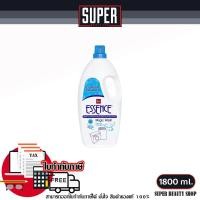 ราคา เอสเซ้นซ์ แกลอน Essence ผลิตภัณฑ์ซักผ้าเอสเซ้นซ์ สำหรับเครื่องซักผ้า 1800 มล (21492711447)