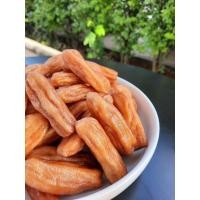 ราคา จิราพร กล้วยตากเนื้อนุ่ม กล้วยธรรมชาติ ชนิดกลม ขนาด 700g JIRAPORNFOOD (22410651756)