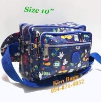 ราคา KITTY สีพื้น doraemon กระเป๋าคาดเอวคิตตี้ kitty 10นิ้ว (20968184730)