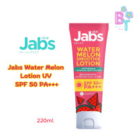 ราคา Jabs โลชั่นกันแดด แจ๊บส์ กันแดด แตงโม วอเตอร์เมล่อน สมูทตี้ SPF50 PA 220 มล (21803692294)