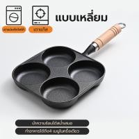 ราคา ไม้เสียบปิ้งย่าง ไม้เสียบบาร์บีคิว แพค10ชิ้น ไม้เสียบย่างสแตนเลส เหล็กเสียบบาร์บีคิว (22335869062)