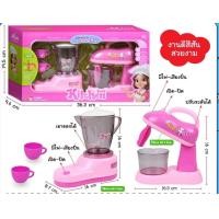 ราคา ชุดครัวของเล่นชุดเครื่องปั่นคู่ มีไฟมีเสียงมีสินค้าพร้อมส่งภาพถ่ายจากสินค้าจริงอุปกรณ์ครบตามรูปเลยจร้าาา (22023950036)