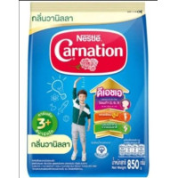 ราคา นมผงคาร์เนชั่น1พลัส และ 3พลัส รสจืด กลิ่นวนิลา รสน้ำผึ้ง 500 กรัม และ 850 กรัม (22535952805)