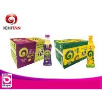 ราคา Ichitan อิชิตันชาเขียว 280 มล แพค 24 ขวด (21595347490)