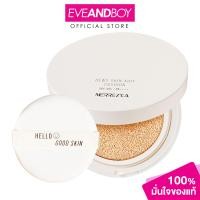 ราคา MERREZCA Dewy Skin Airy Cushion SPF50 PA 15g เมอร์เรซกา แอร์รี่ คุชชั่น (22442221852)