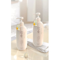 ราคา หอมละมุน ใหม่ แชมพู ดอกซากุระ แชมพู ญี่ปุ่น ขนาดใหญ่ 300 มล บำรุงเส้นผมแห้งให้นุ่มฟู หอมทั้งวัน แชมพูดอกไม้ แชมพูกลิ่นดอกไม้ (18487668532)